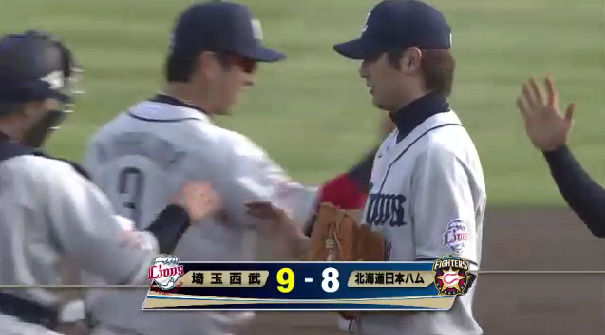 プロ野球中継 パ・リーグTV3