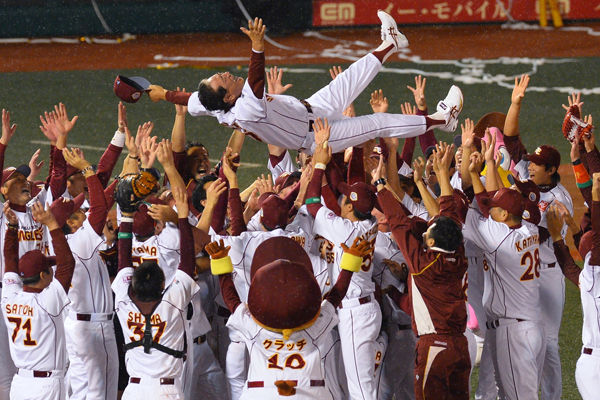 1104rakuten-001