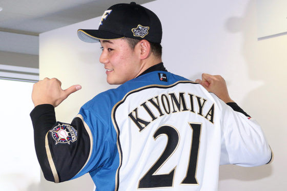 20171124_kiyomiya2_ik-1-560x373