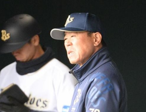 ダウンロード (29)