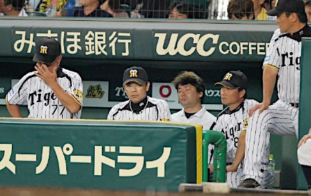 プロ野球・沈む阪神ベンチ(時事通信) - 写真 - Yahoo!ニュース