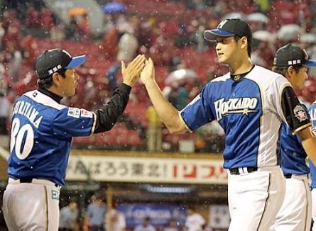 ダウンロード (13)