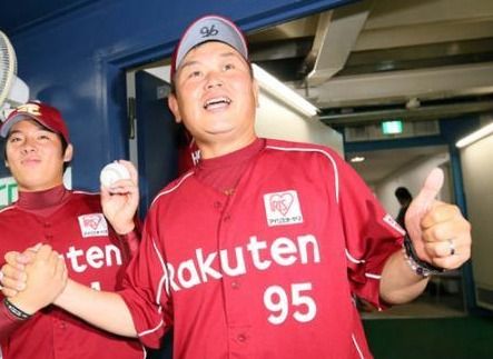 ダウンロード (50)
