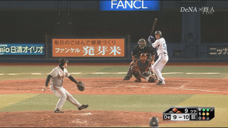 http://livedoor.blogimg.jp/yakiusoku/imgs/7/f/7f33b671.gif
