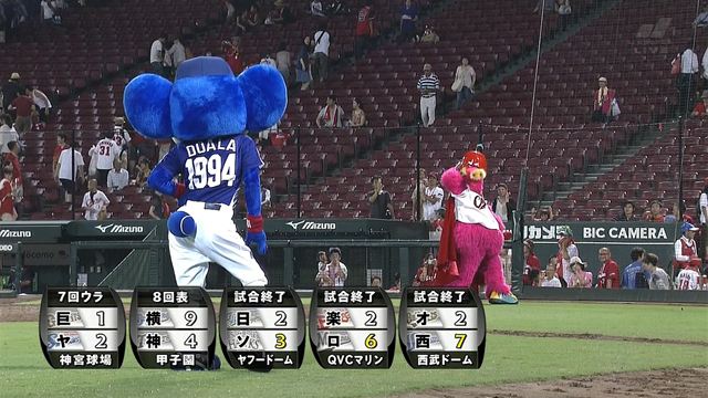 20120725042542_55_1