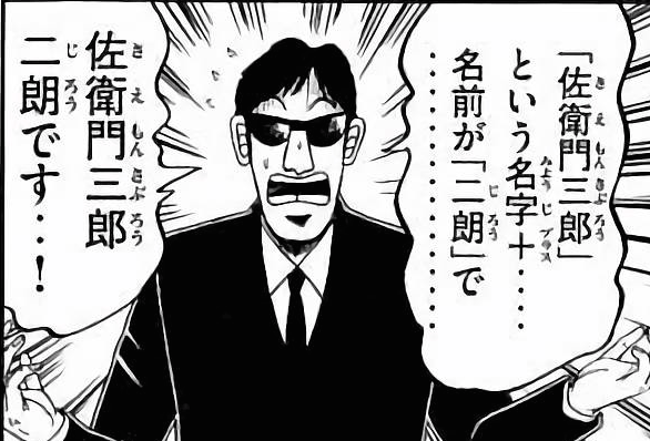 f4abe2e45fe3caa3db1c33f6380f7340-1-1
