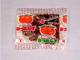 ダウンロード (9)