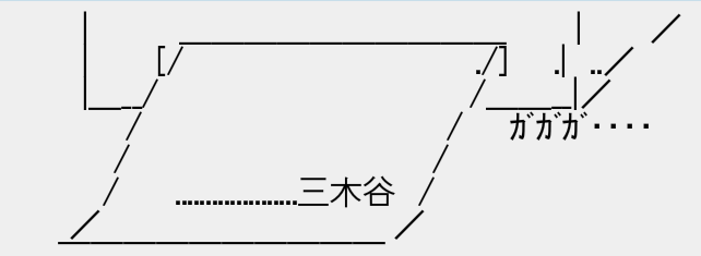 20150820031952_bs37fuji