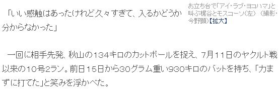 ダウンロード (68)