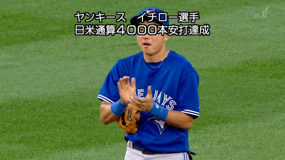 nhk