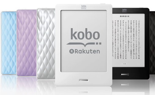 kobo-top-20120703