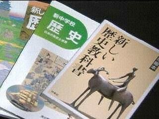 rekishi1