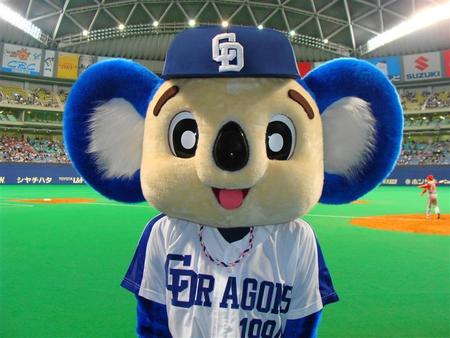 中日ドラゴンズsドアラ