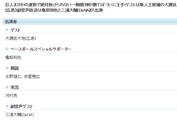 ダウンロード (1)