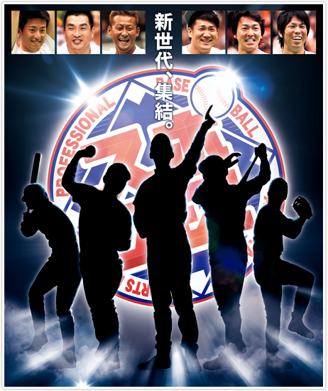 ۑō̉摜]ڂX 258YouTube>11{ ->摜>1019 