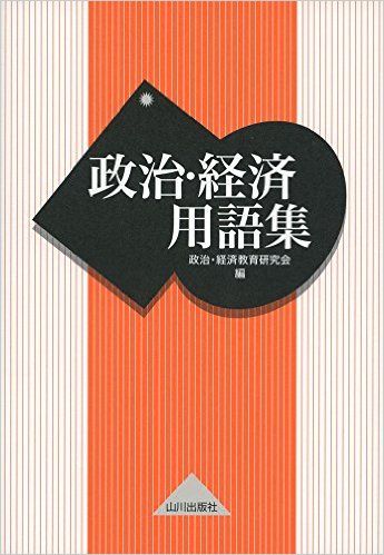 _SX343_BO1,204,203,200_