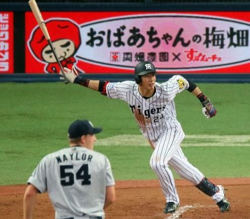ダウンロード (41)