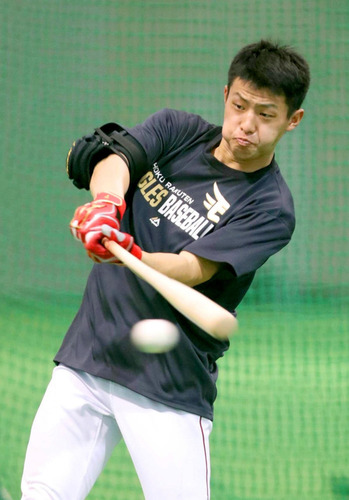 20190201-00000190-sph-000-2-view