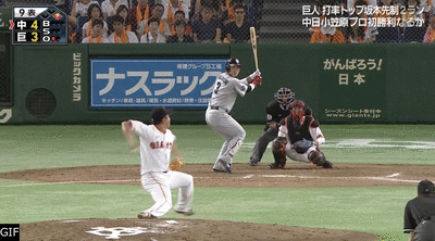 NHKɎX 148513  	->摜>32 