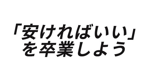 1455EBFE-5293-4388-975C-1B0C33442336