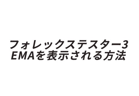 D91C4F6E-D9CF-47EE-AF28-29C6C387BD08