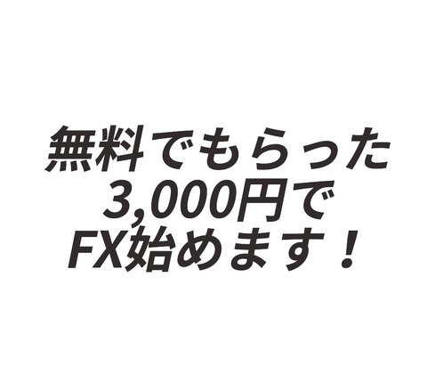 CF20A83B-763F-4EA0-A0F1-6BA7F92AE898