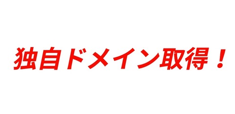 424D9AAD-C7D3-49C9-B993-AE88E25B11C6