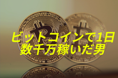 C40C8C00-8206-4FD5-8DBF-8FFA1F831AB8