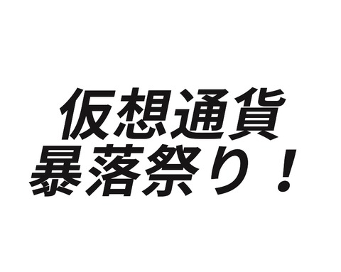 F764DA38-E778-49CF-A3AB-3A8B4FE47A25