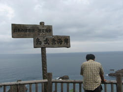 画像 119