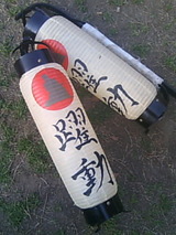 86a7db94.JPG