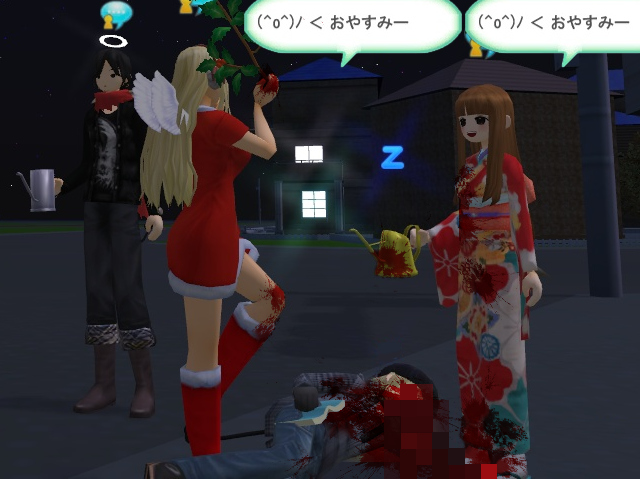 行き倒れ05
