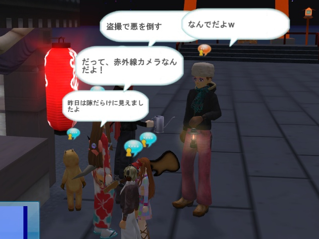 行き倒れ09