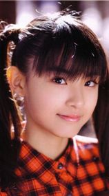 YUIKA