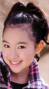 AYAMI