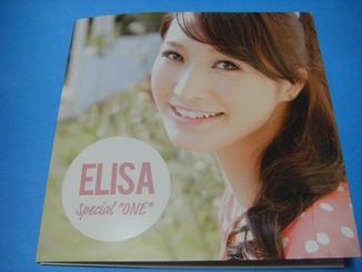 elisa special one