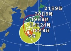 718台風6号予報