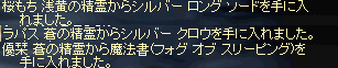 rea.bmp