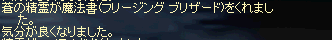 ¥ì¥¢.bmp