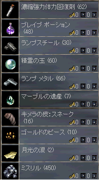 ¹âµé¥À¥¤¥¢200·ë²Ì.bmp