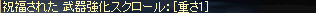 ½ËÊ¡.bmp