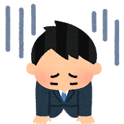 pose_ochikomu_businessman