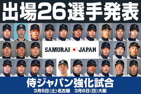 news20160215