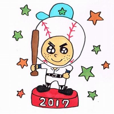 s-ホシ坊2017