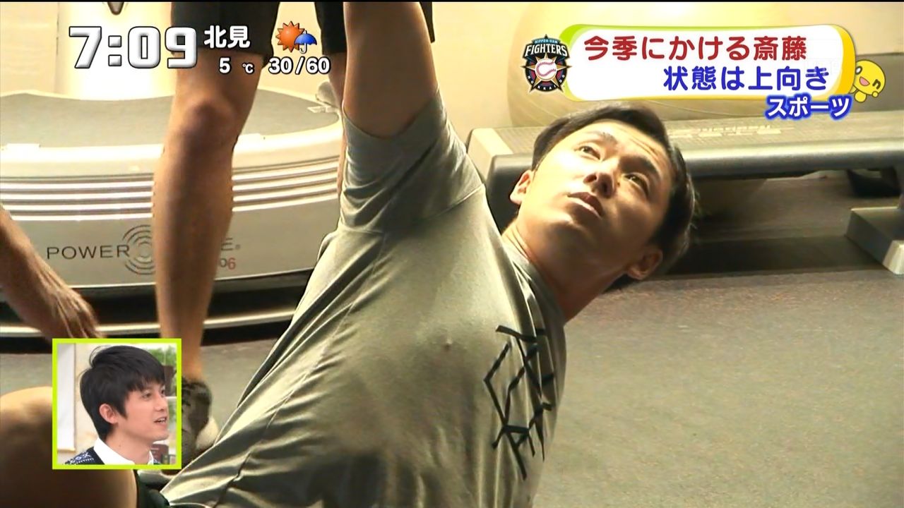 斎藤佑樹 28 9年前に故障してから糞みたいなフォームになった ずっと変えたいと思ってた 野球最新newsまとめ