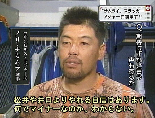 今日保存した画像を転載したり雑談したりするスレ91YouTube動画>14本 ->画像>1018枚 