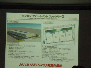 CIMG0057