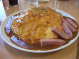 コモ ピカタ