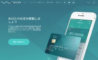Wirex_livedooryou