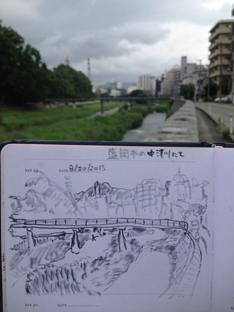 盛岡 中津川 スケッチ